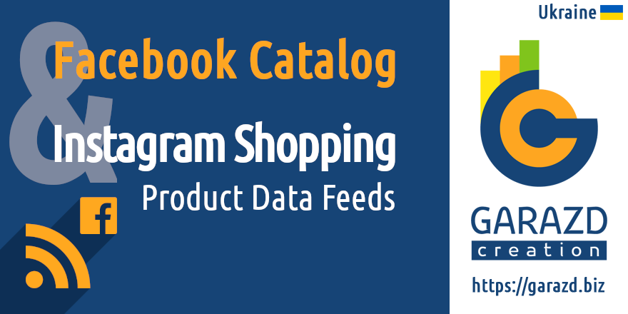 Odoo App Facebook Catalog
