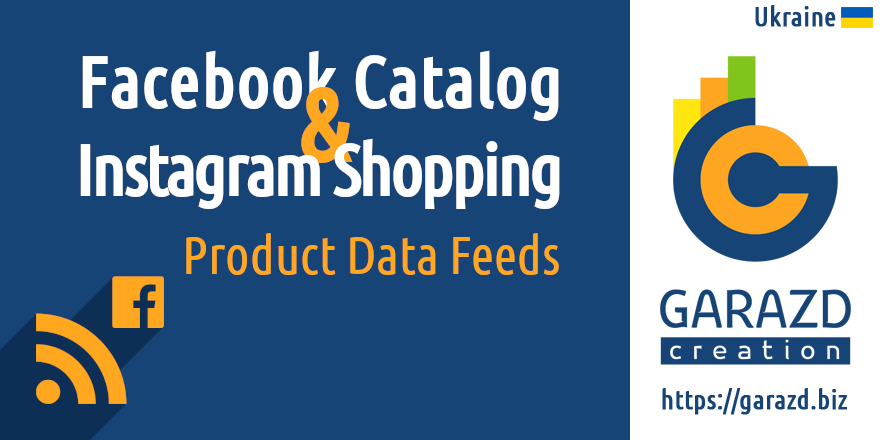 Odoo App Facebook Catalog