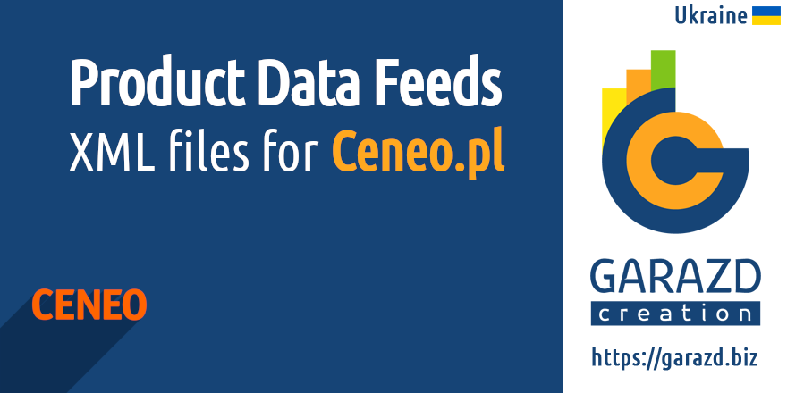 Odoo App Product Data XML Feed for Ceneo.pl