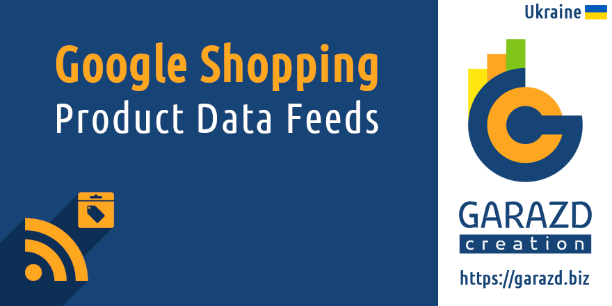 Odoo App Google Merchant Center Feeds