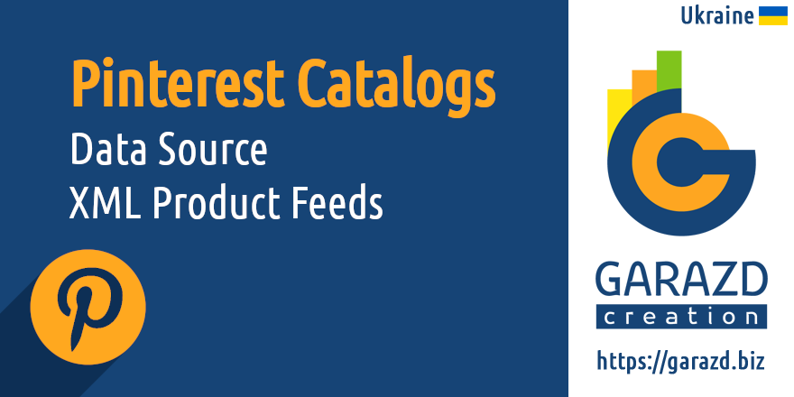 Odoo App Pinterest Catalog Product Data Feeds