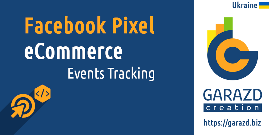 Odoo App Facebook Pixel eCommerce