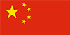 Chinese Chinese