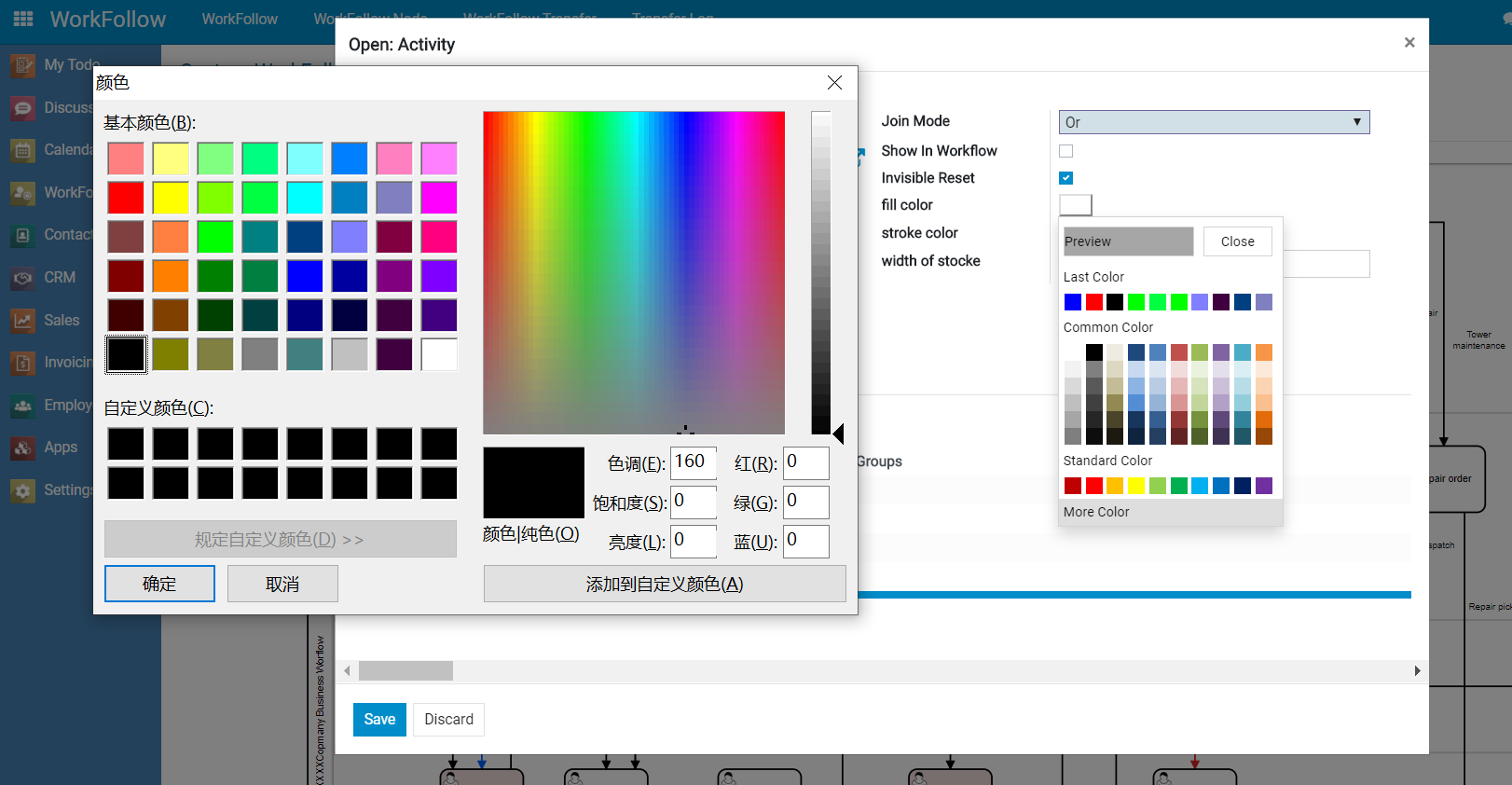 color picker