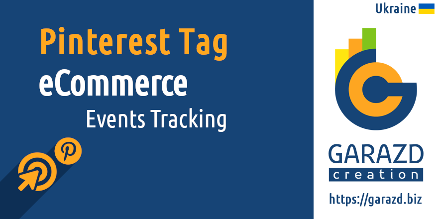 Odoo App Pinterest Tag eCommerce