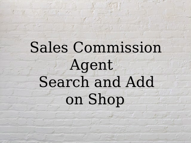 Sales Commission on Agent by ID Search