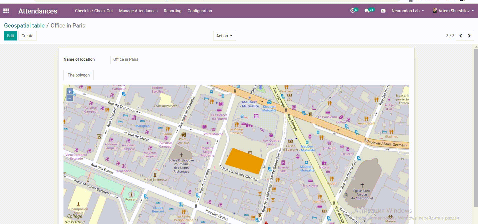 hr attendance  professional policy geospatial address mechanism