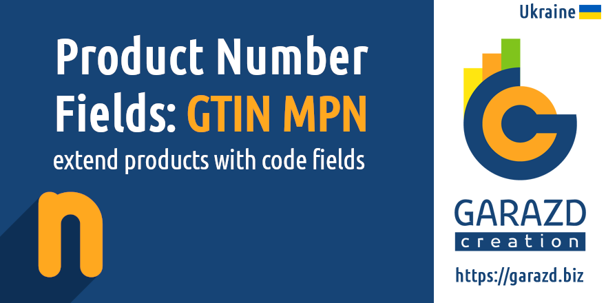 Number Fields for Product Data Feeds