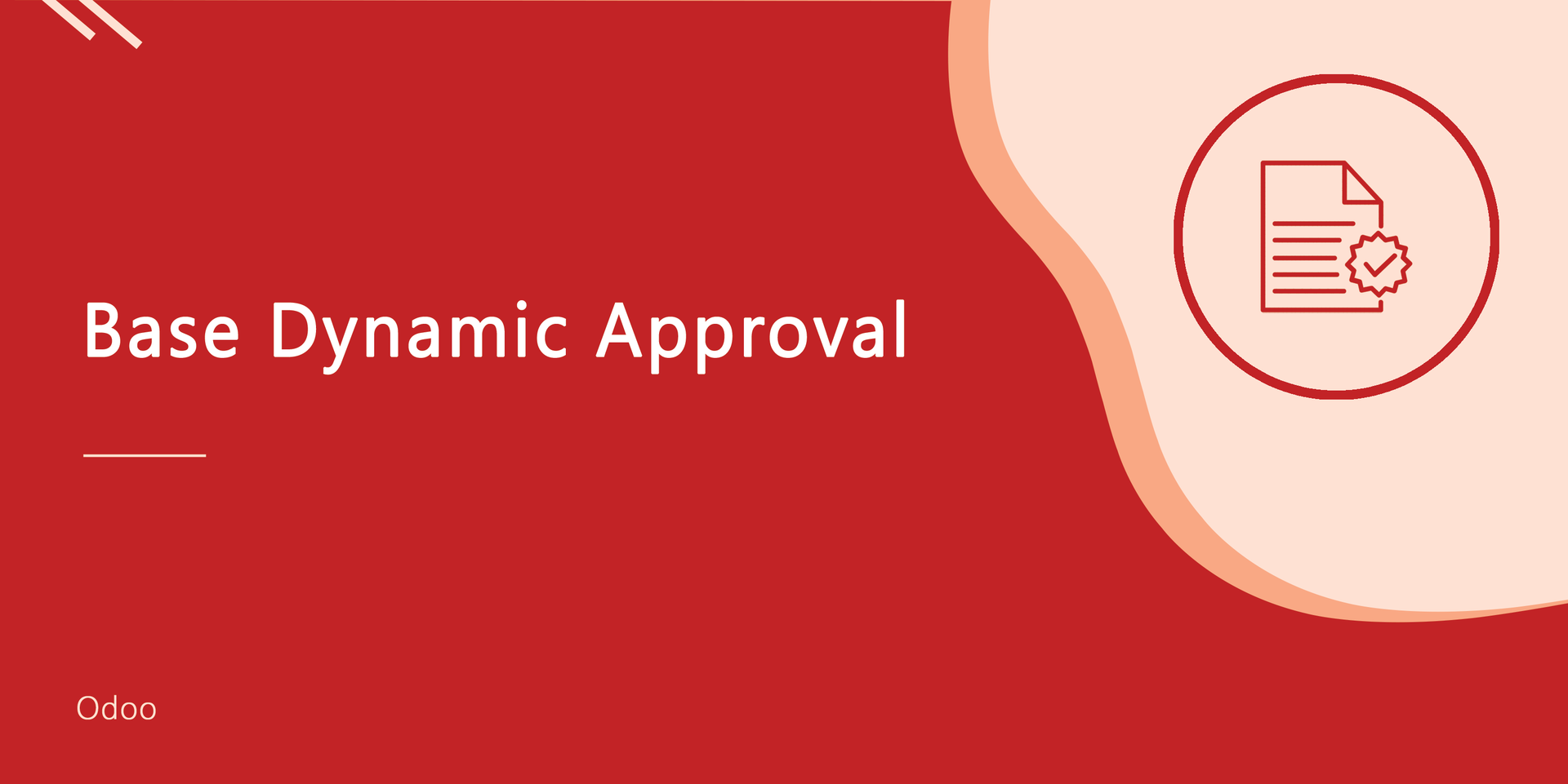 Base Dynamic Approval