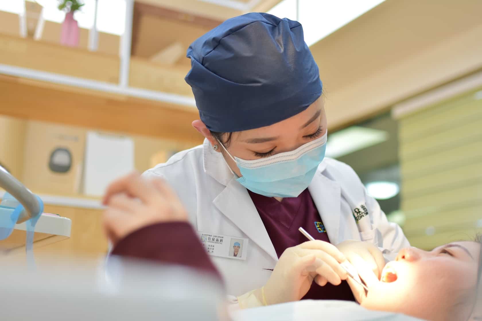 Dental Hospital Management System ( Odontology )