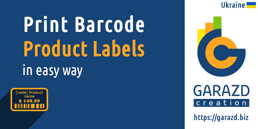 Custom Product Labels