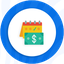 Open HRMS Advance Salary